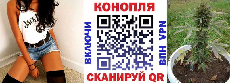 Что такое Верхняя Салда ГАШ  Конопля  COCAIN  АМФЕТАМИН  Меф 