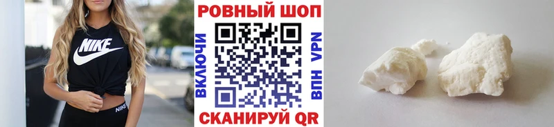 NBOMe Верхняя Салда