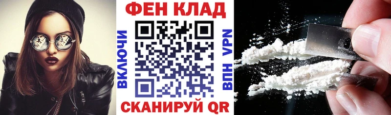 где купить наркоту Верхняя Салда АМФ Premium