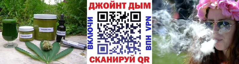 Cannafood марихуана  Верхняя Салда 