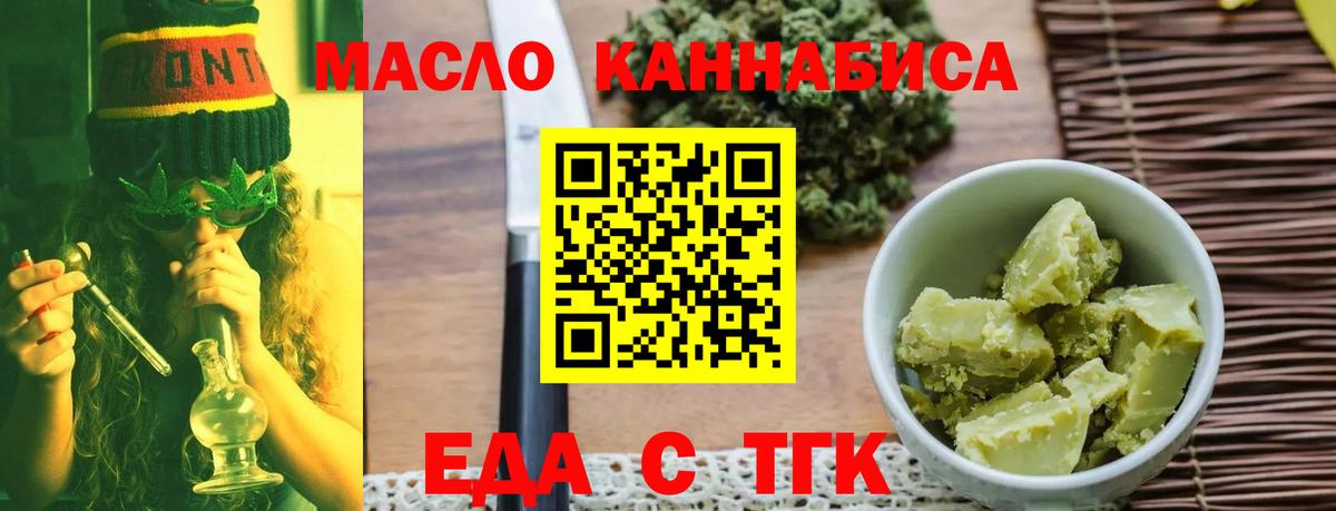 Метамфетамин Верхняя Салда