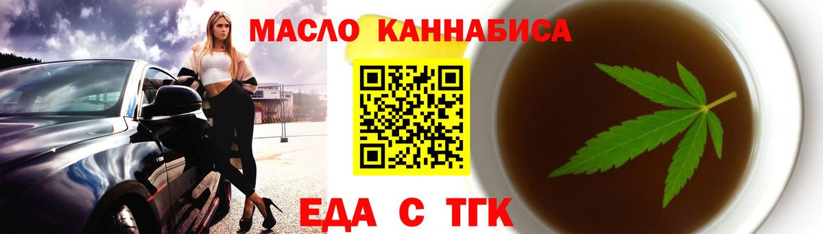 Кодеин  Мефедрон  Верхняя Салда  Вход с VPN  Канабис  КОКАИН  Мефедрон кристаллы  Экстази 