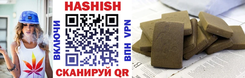 Гашиш hashish  Верхняя Салда 