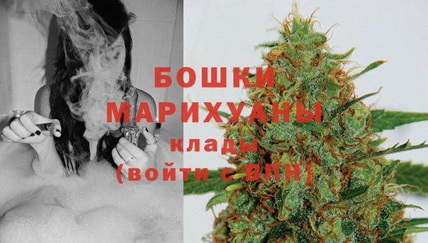 ALPHA PVP Армянск