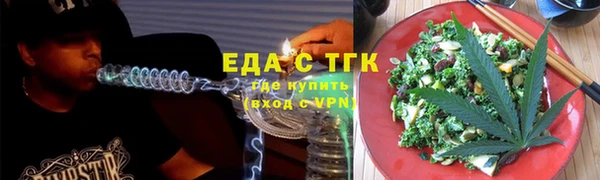 мдма Снежногорск