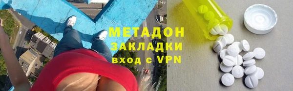 ешки Алзамай