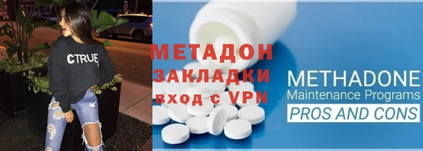 Альфа ПВП Алексин