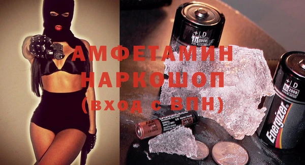 MDMA Алексеевка