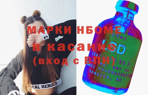 ешки Алзамай