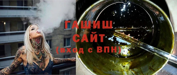 винт Снежинск