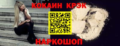 ПСИЛОЦИБИНОВЫЕ ГРИБЫ Нарткала