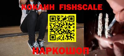 ПСИЛОЦИБИНОВЫЕ ГРИБЫ Нальчик
