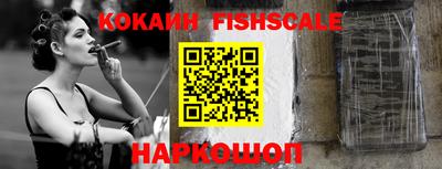 ПСИЛОЦИБИНОВЫЕ ГРИБЫ Нальчик