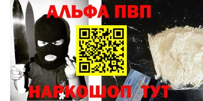 ПСИЛОЦИБИНОВЫЕ ГРИБЫ Нальчик