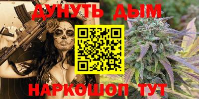 ПСИЛОЦИБИНОВЫЕ ГРИБЫ Нальчик