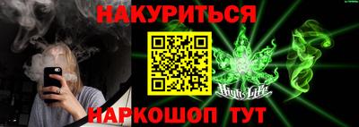 ПСИЛОЦИБИНОВЫЕ ГРИБЫ Нарткала