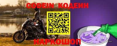 ПСИЛОЦИБИНОВЫЕ ГРИБЫ Нальчик