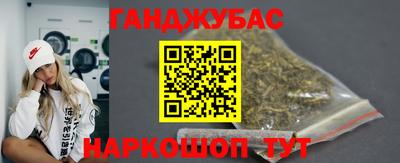 ПСИЛОЦИБИНОВЫЕ ГРИБЫ Нарткала