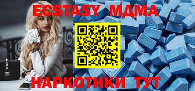ПСИЛОЦИБИНОВЫЕ ГРИБЫ Нарткала