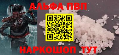ПСИЛОЦИБИНОВЫЕ ГРИБЫ Нарткала