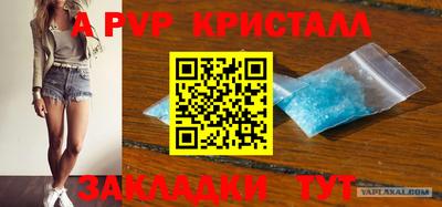 ПСИЛОЦИБИНОВЫЕ ГРИБЫ Нарткала
