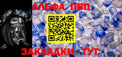 ПСИЛОЦИБИНОВЫЕ ГРИБЫ Нарткала