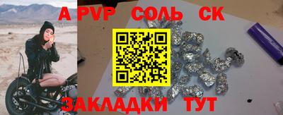 ПСИЛОЦИБИНОВЫЕ ГРИБЫ Нарткала