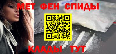 ПСИЛОЦИБИНОВЫЕ ГРИБЫ Нальчик
