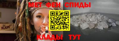 ПСИЛОЦИБИНОВЫЕ ГРИБЫ Нальчик