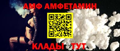 ПСИЛОЦИБИНОВЫЕ ГРИБЫ Нальчик