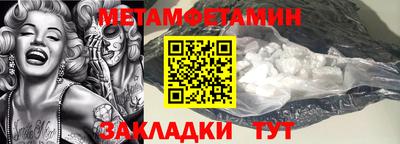 ПСИЛОЦИБИНОВЫЕ ГРИБЫ Нальчик
