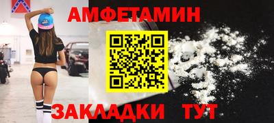 ПСИЛОЦИБИНОВЫЕ ГРИБЫ Нальчик