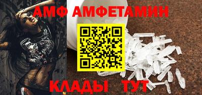 ПСИЛОЦИБИНОВЫЕ ГРИБЫ Нальчик
