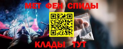 ПСИЛОЦИБИНОВЫЕ ГРИБЫ Нарткала