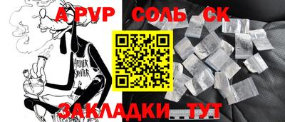 ПСИЛОЦИБИНОВЫЕ ГРИБЫ Нальчик