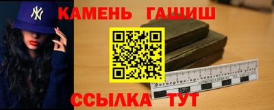 ПСИЛОЦИБИНОВЫЕ ГРИБЫ Нарткала