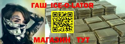 ПСИЛОЦИБИНОВЫЕ ГРИБЫ Нарткала