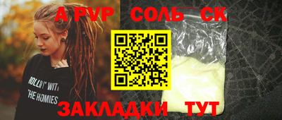ПСИЛОЦИБИНОВЫЕ ГРИБЫ Нарткала