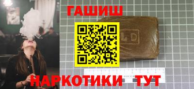 ПСИЛОЦИБИНОВЫЕ ГРИБЫ Нарткала