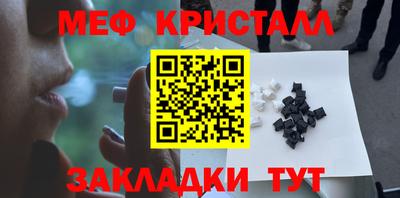 ПСИЛОЦИБИНОВЫЕ ГРИБЫ Нарткала