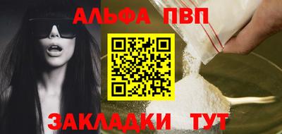 ПСИЛОЦИБИНОВЫЕ ГРИБЫ Нальчик