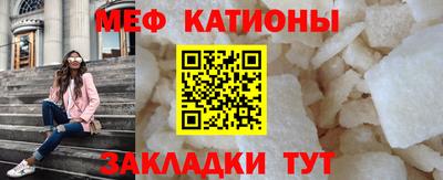 ПСИЛОЦИБИНОВЫЕ ГРИБЫ Нарткала