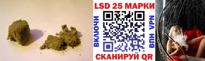 сайты даркнета Telegram как найти закладки Верхняя Салда LSD-25 экстази кислота ссылка на мегу онион