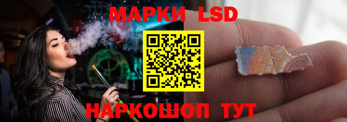Верхняя Салда  Лсд 25 экстази кислота  LSD-25 экстази  ЛСД экстази кислота  Вход с VPN 