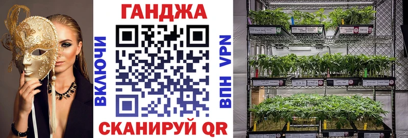 сколько стоит Верхняя Салда hydra рабочий сайт Шишки марихуана марихуана